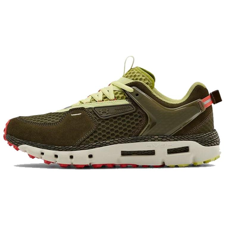 Under Armour Hovr Summit
