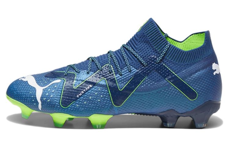 Puma Future Ultimate FGAG Gear Up