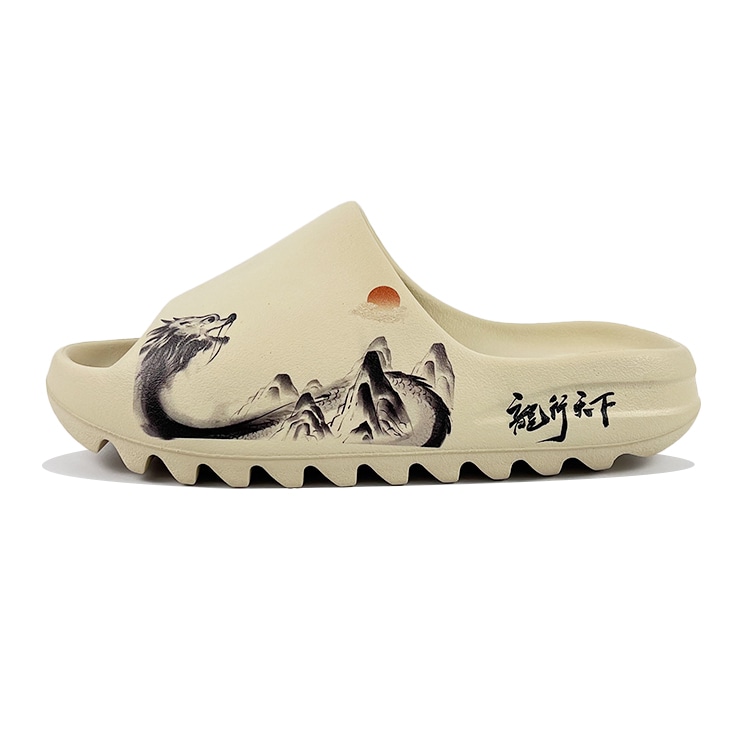 adidas originals adidas Yeezy Slide