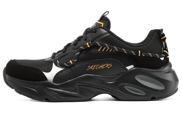 Skechers Stamina Airy
