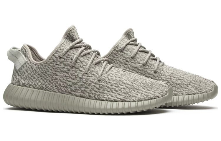 adidas originals adidas Yeezy Boost 350 Moonrock — фото 2