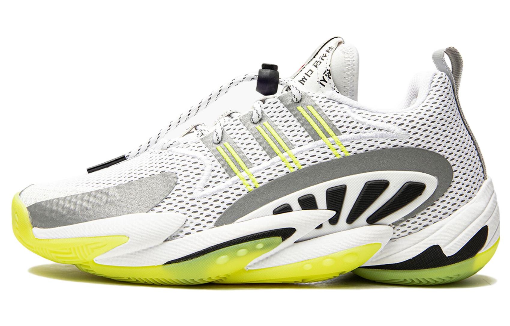 adidas originals adidas Crazy BYW X 2.0