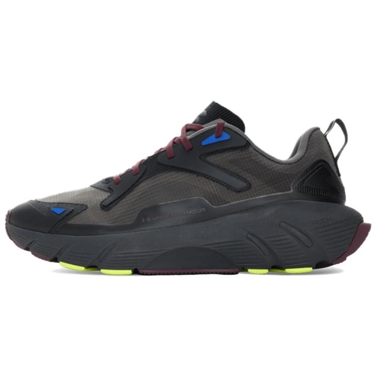 Under Armour Aura Ripstop