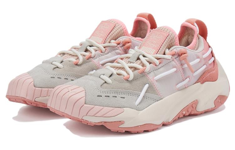 Puma Plexus Gradient — фото 1