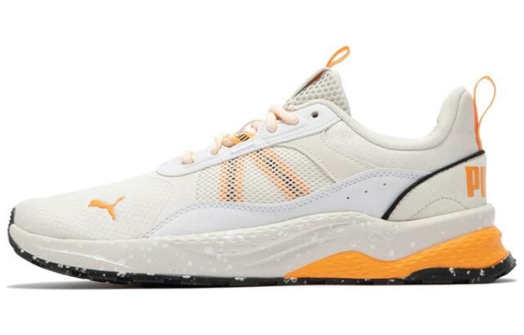 Puma Anzarun 2.0 Open Road