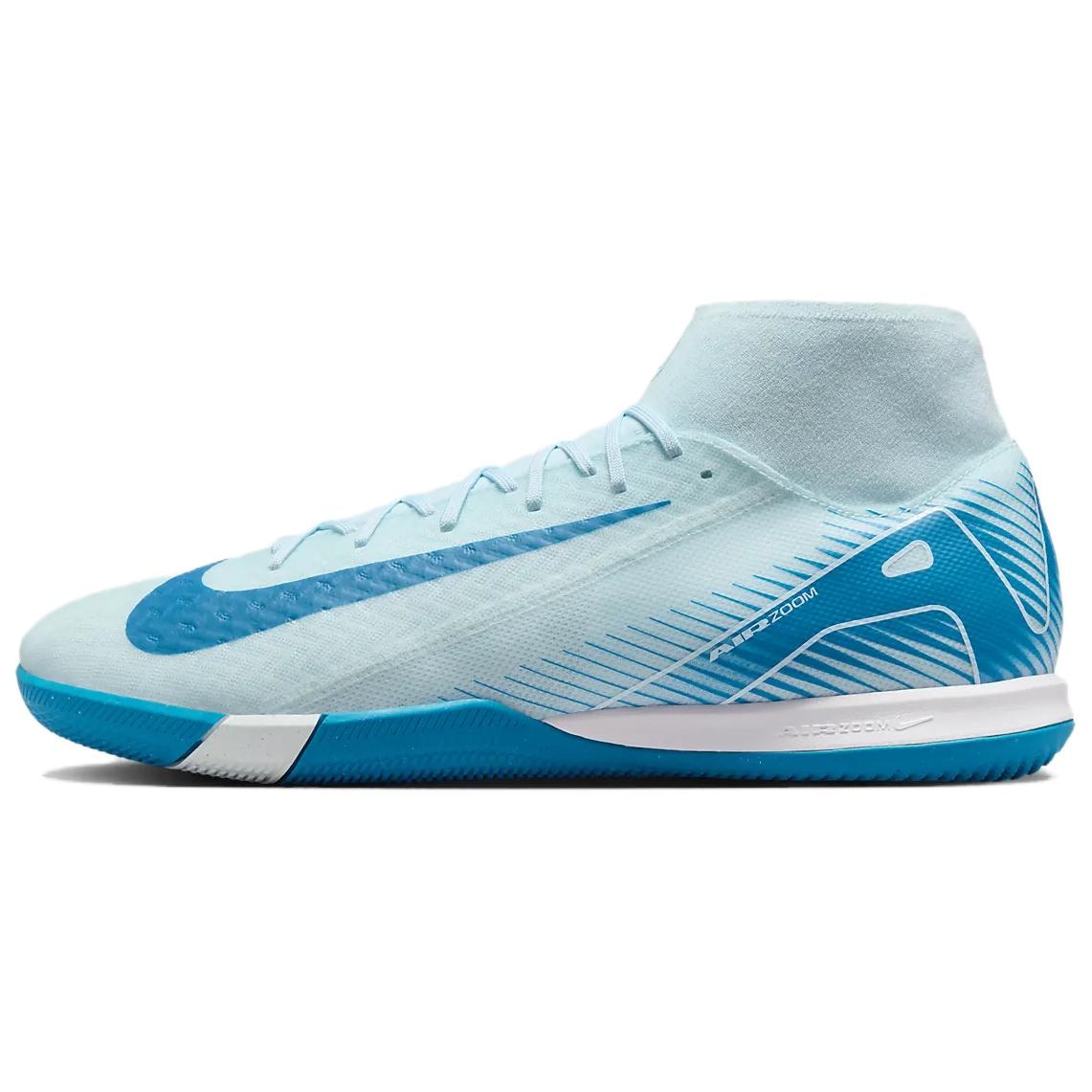 Nike Mercurial Superfly 10