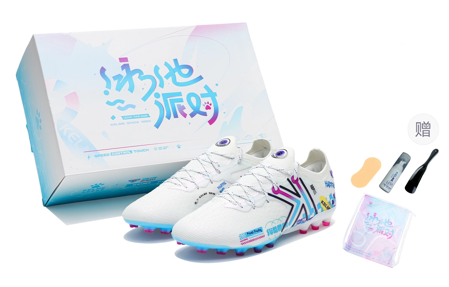 卡尔美/KELME KELME 5.0 PRO MG