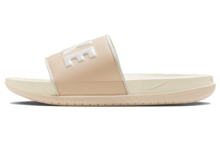 Nike Offcourt