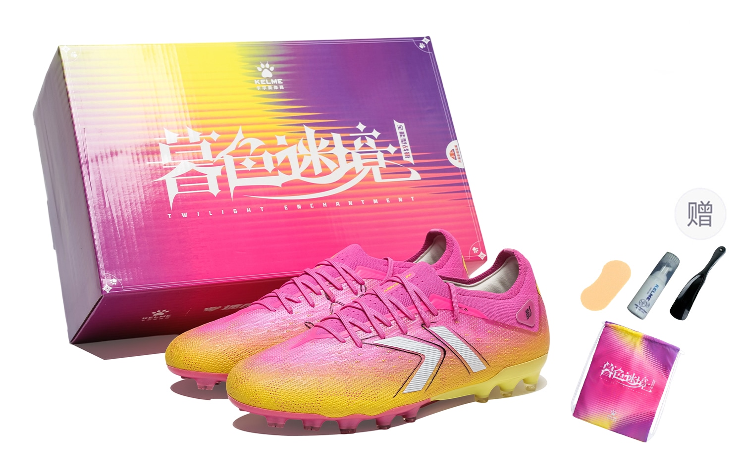 卡尔美/KELME KELME 2.0 PRO MG