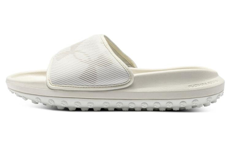 Under Armour Summit Slides White