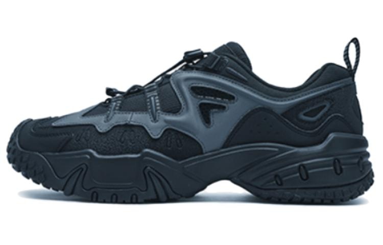 FILA FUSION