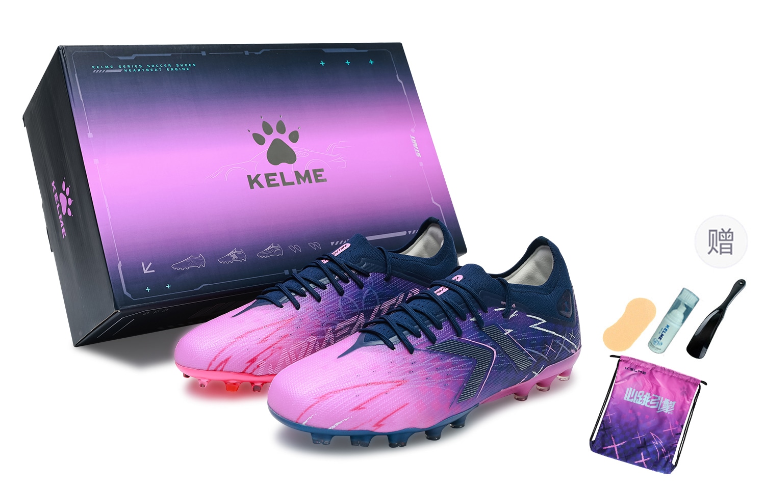 卡尔美/KELME KELME 2.0 PRO MG