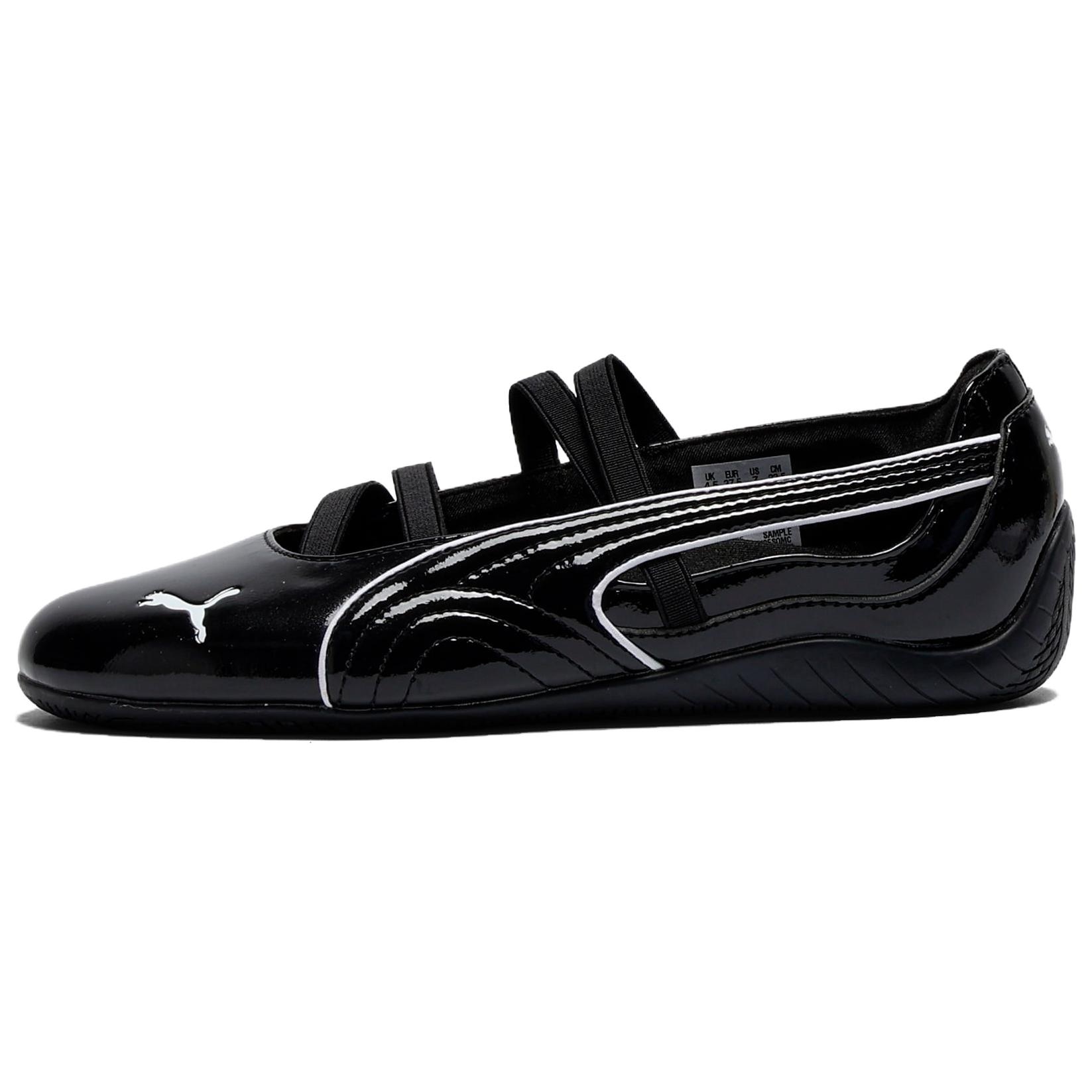 Puma speedcat Ballet Glossy