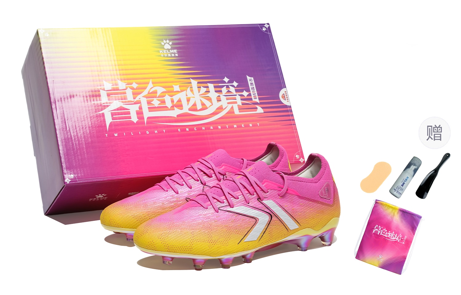 卡尔美/KELME KELME 2.0 ELITE FG
