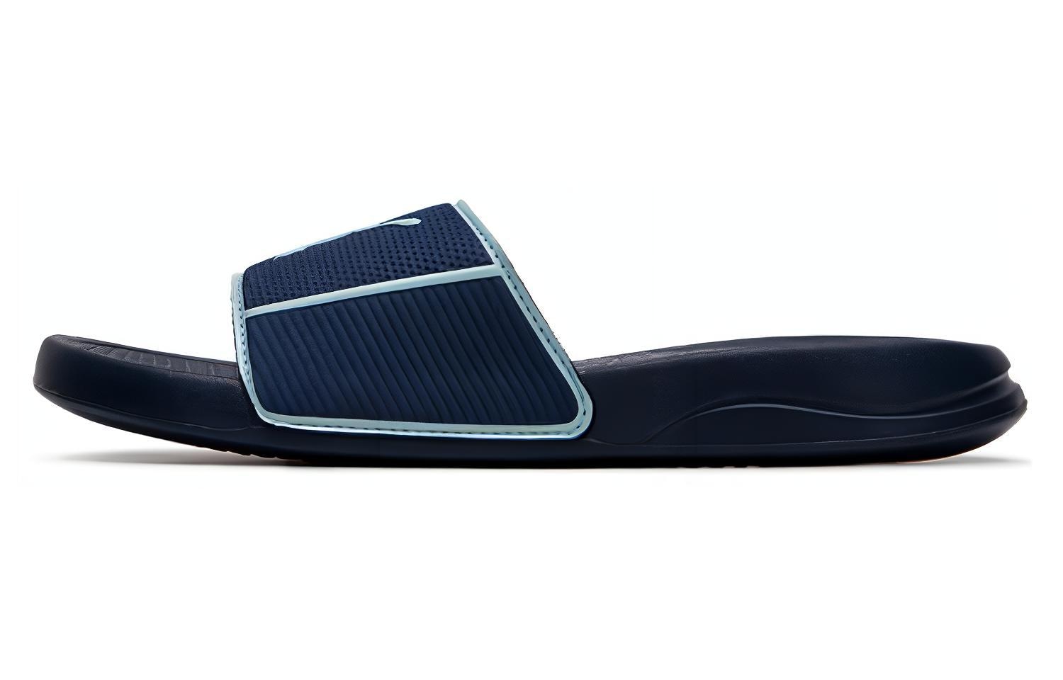 Puma Popcat 20