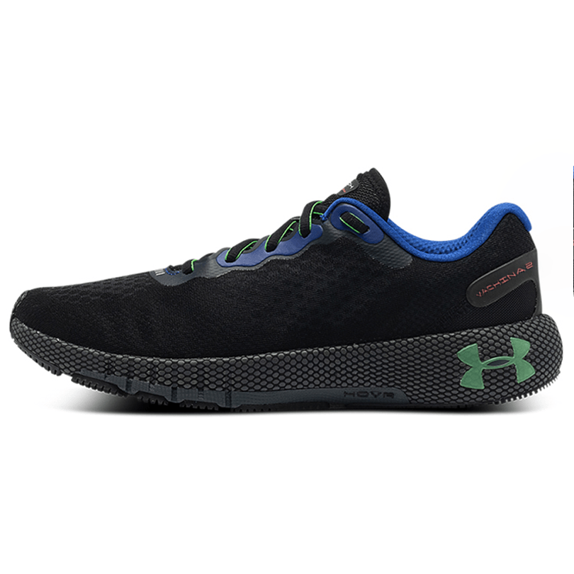 Under Armour HOVR Machina 2