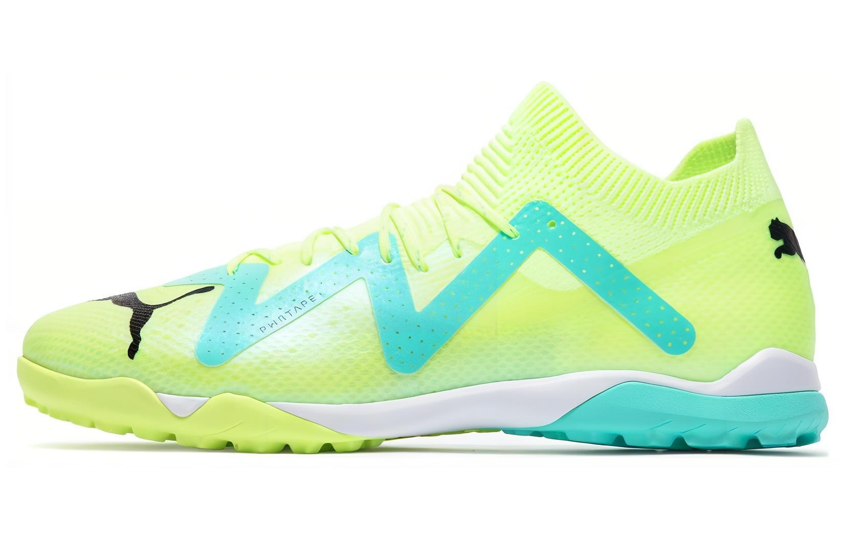 Puma Future Ultimate Cage
