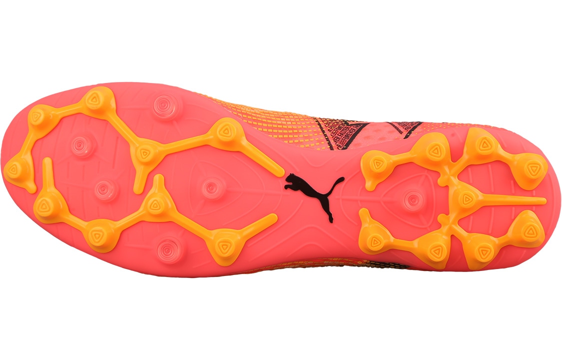 Puma Future Ultimate MG — фото 4