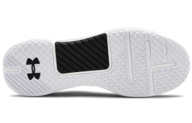 Under Armour HOVR Rise — фото 4