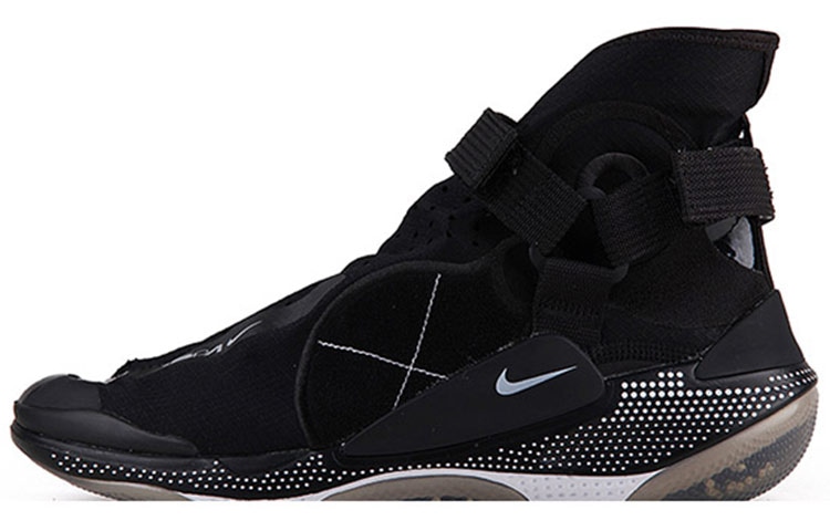 Nike ISPA Joyride Envelope Black