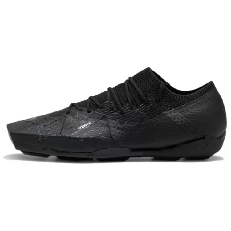 COPERNI x PUMA Future Pro