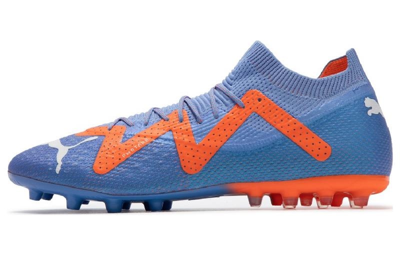 Puma Future Ultimate MG