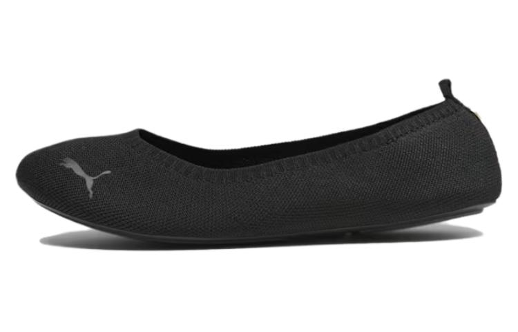 Puma Ballet Black