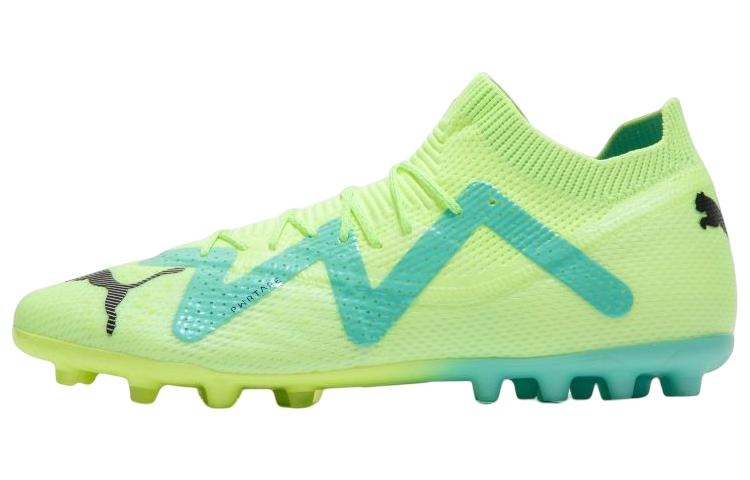 Puma Future Ultimate MG