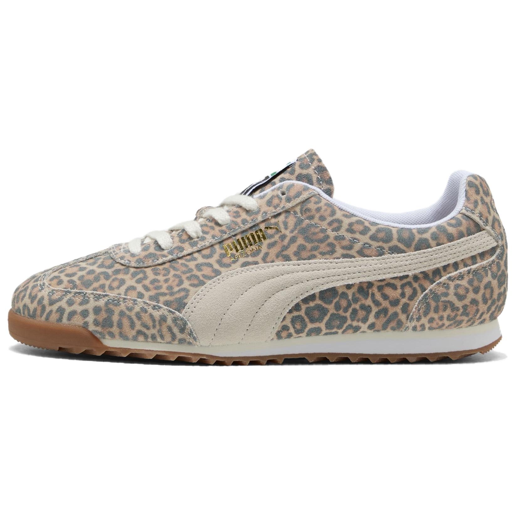 PUMA/彪马 PUMA Arizona Leo Brown Grey