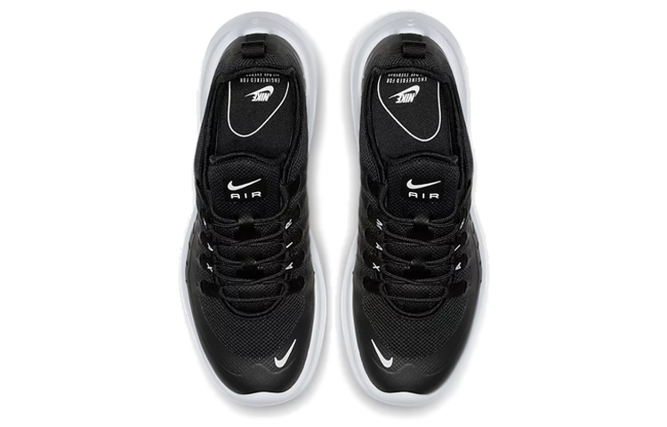 Nike Air Max Axis Black White — фото 3