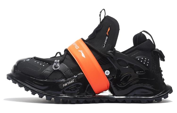 中国李宁 LiNing Halo Black Orange