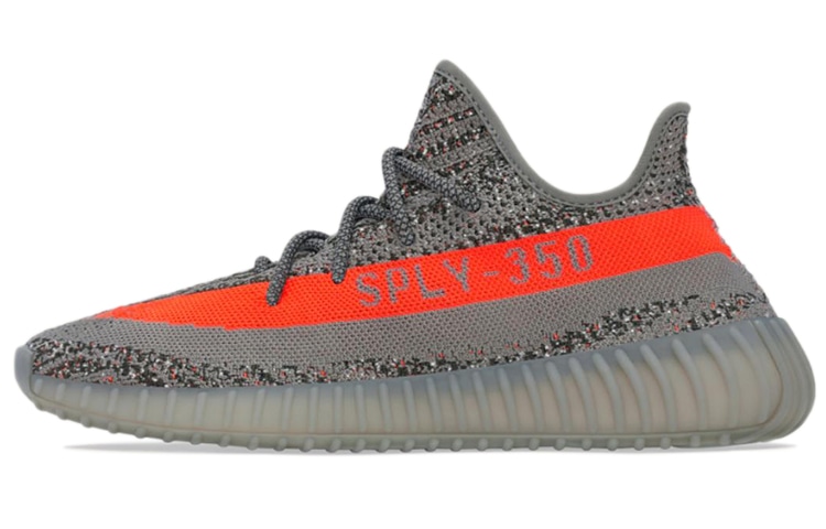 adidas originals adidas Yeezy Boost 350 V2 "Beluga Reflective"