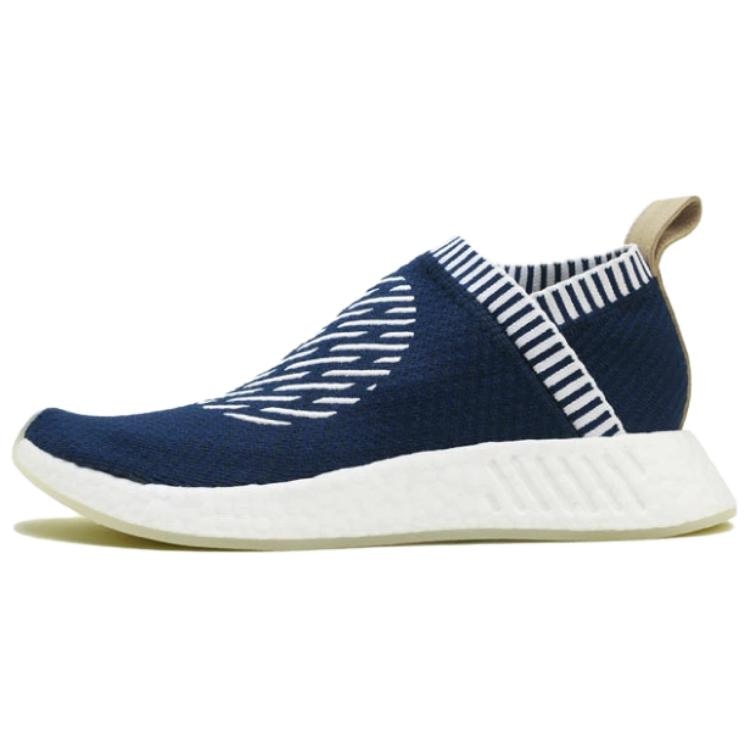 adidas originals adidas NMD CS2 Primeknit Ronin Stripes