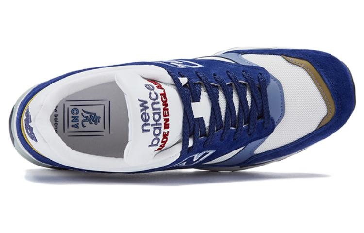 New Balance 1500 White Blue — фото 3
