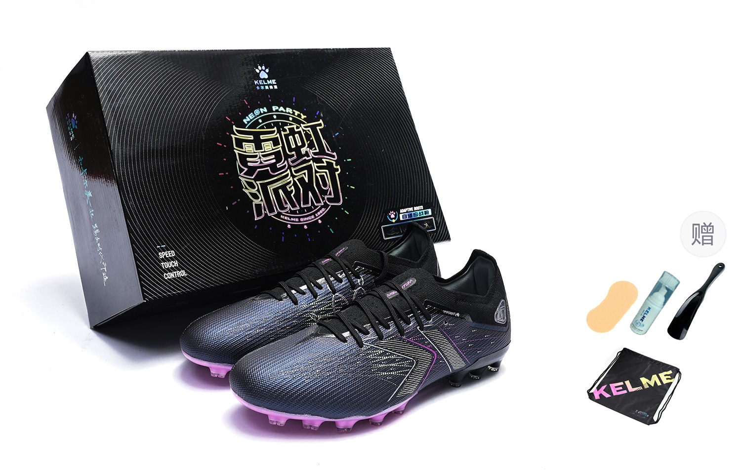 卡尔美/KELME KELME Phantom 2.0 Black