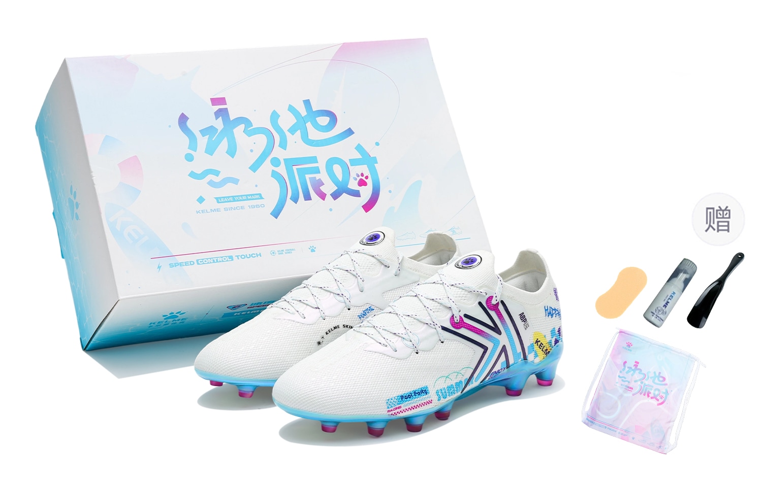 卡尔美/KELME KELME 5.0 ELITE FG