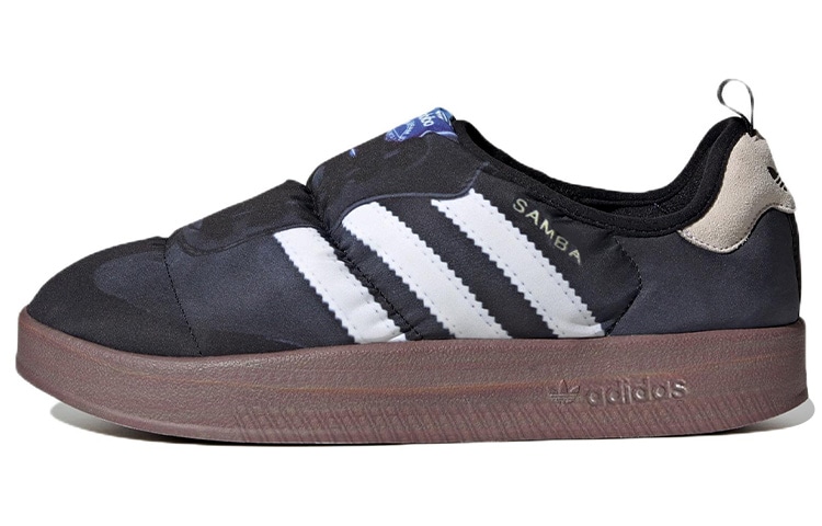 adidas originals adidas Puffylette