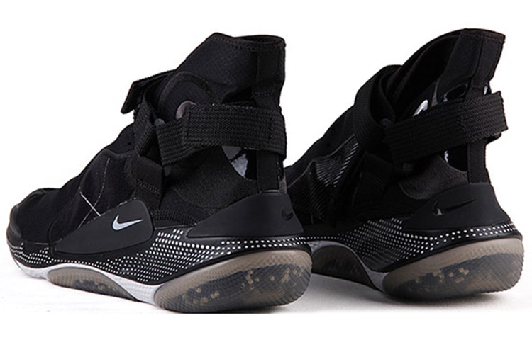 Nike ISPA Joyride Envelope Black — фото 2