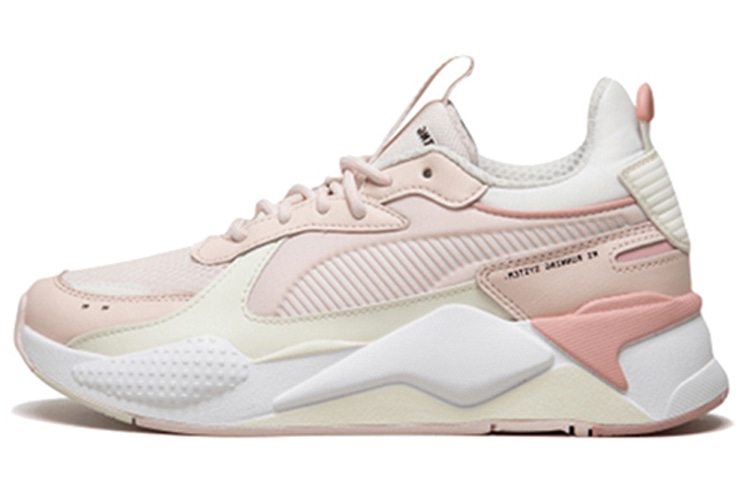 PUMA/彪马 PUMA RS-X Tracks Reinvention
