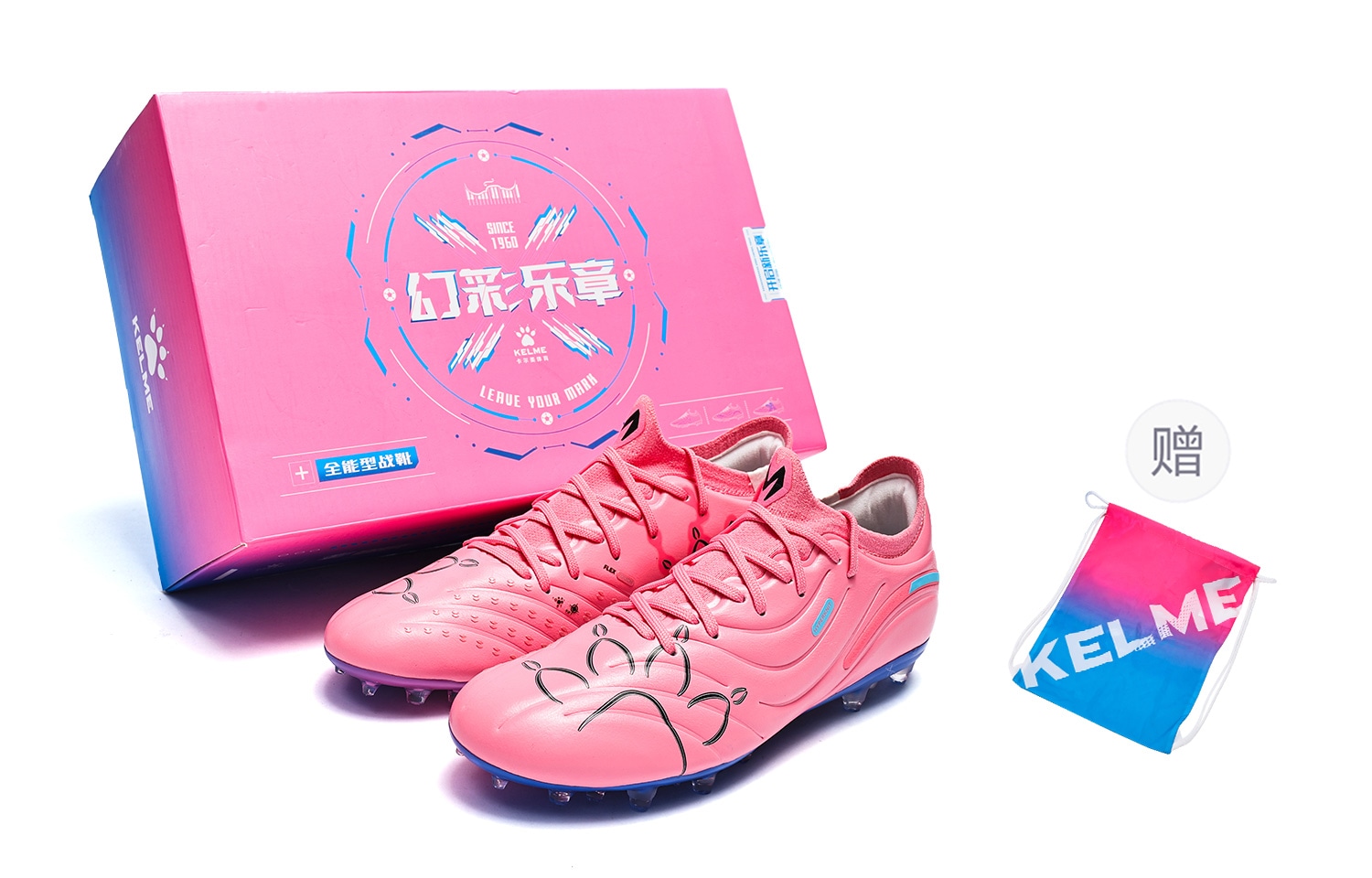 卡尔美/KELME KELME 2.0 MG
