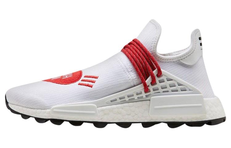 adidas originals adidas NMD Love Pack