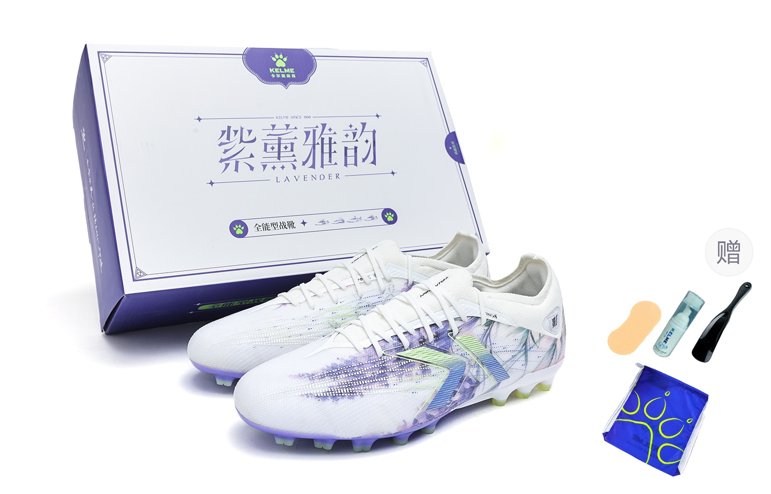 卡尔美/KELME KELME Shadow 2.0 Purple