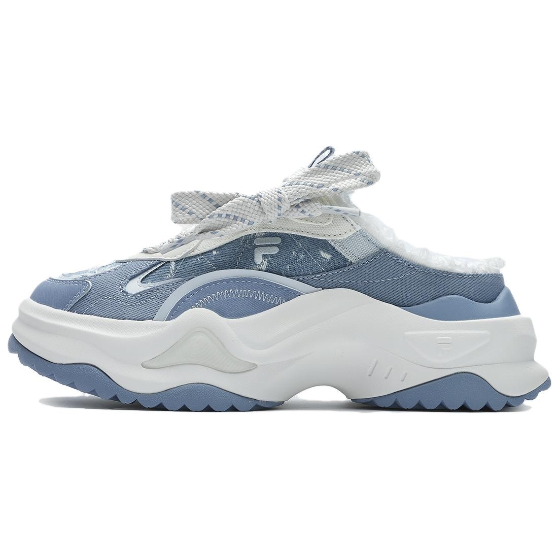FILA FUSION BIANCO II MULE
