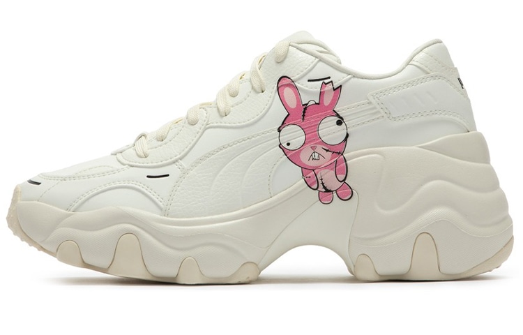 Puma Pulsar Wedge