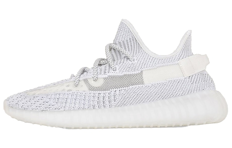adidas Yeezy Boost 350 V2 Static