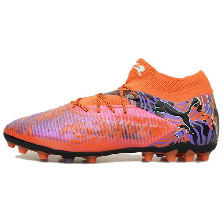 PUMA/彪马 PUMA FUTURE 8 PUMA MG