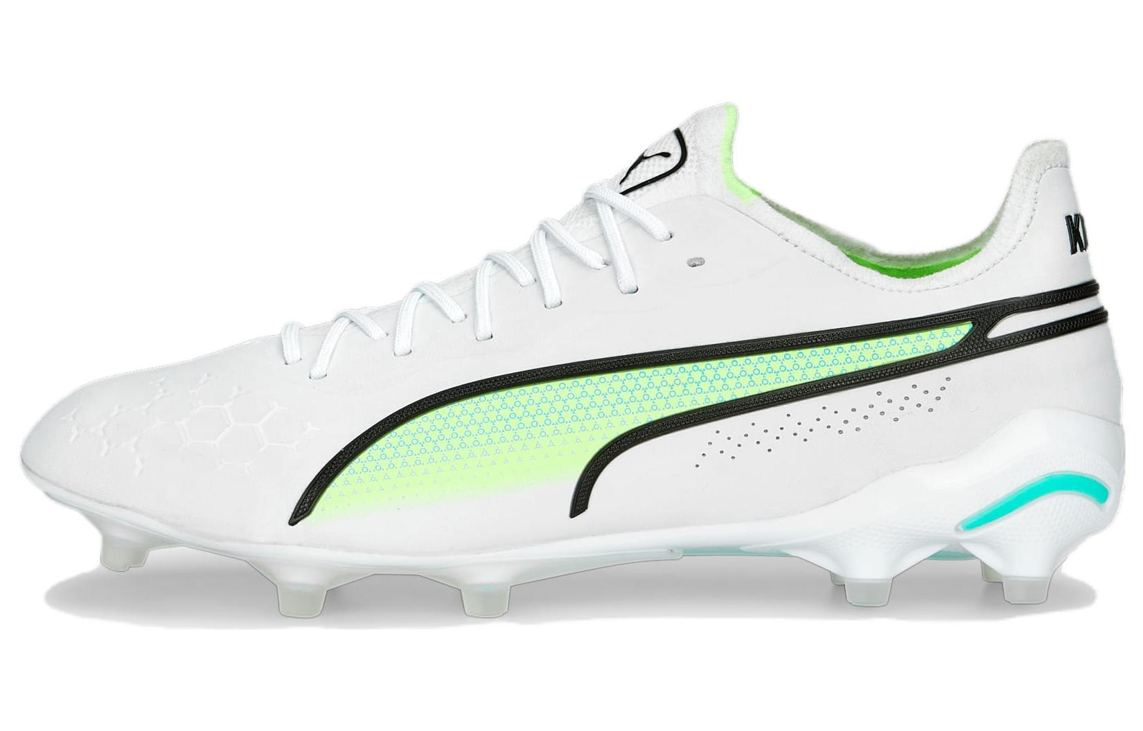 Puma King Ultimate FGAG
