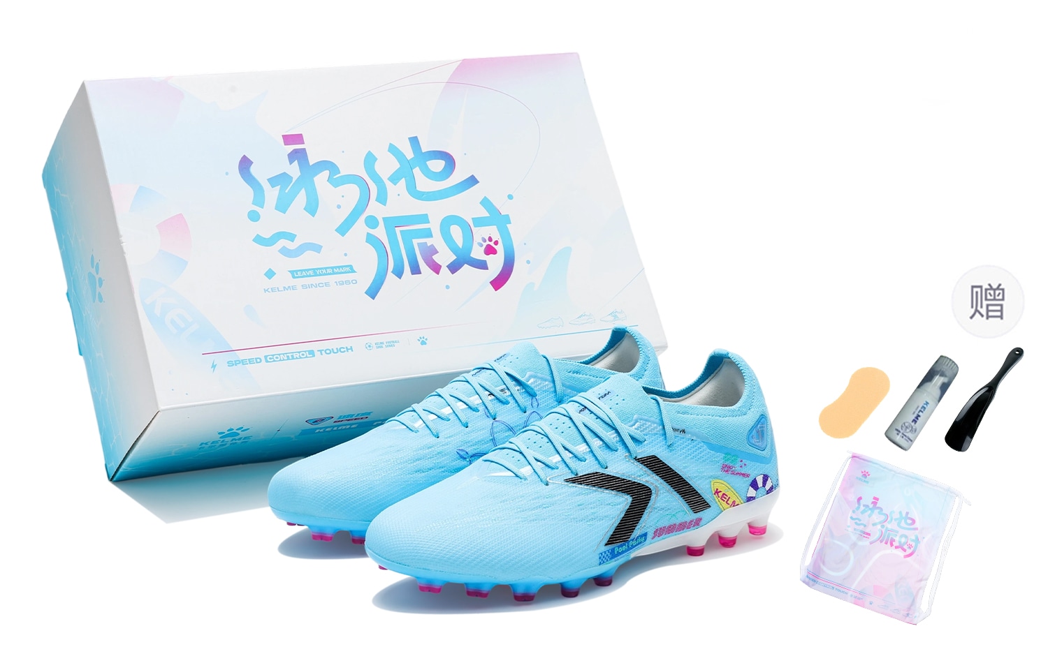 卡尔美/KELME KELME Shadow 2.0 PRO MG