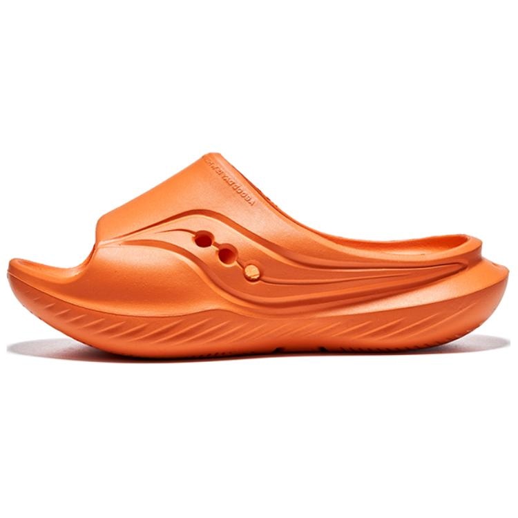 Saucony Cradle Orange