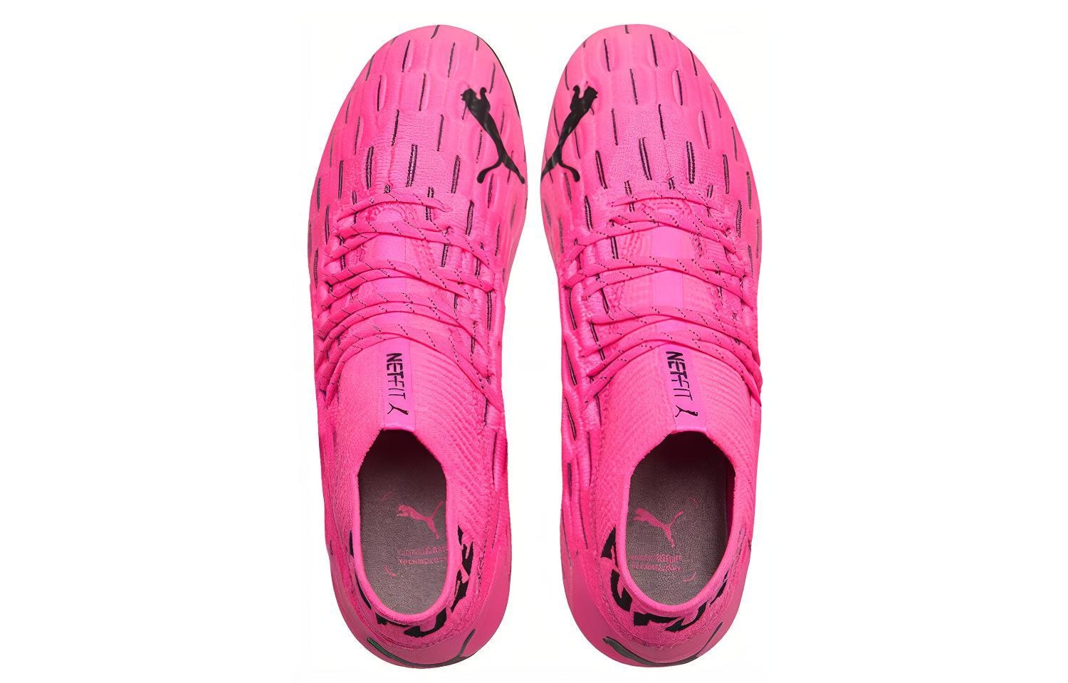 Puma Future 6.1 Netfit MG — фото 2